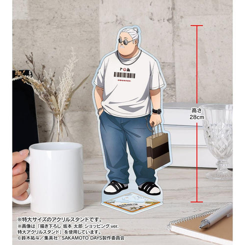 『SAKAMOTO DAYS』描き下ろし 大佛 ショッピングver. 特大アクリルスタンド