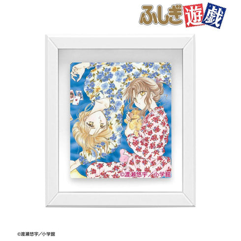 『ふしぎ遊戯』夕城美朱&本郷 唯 フレームマグネット