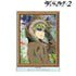 『デュラララ!!×2』平和島静雄 grunge CANVAS BIGアクリルスタンド ver.C