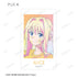『ソードアート・オンライン』描き下ろし ペイントスタイルver. トレーディング Ani-Art clear label 第2弾 Ani-Frame(単位/BOX)