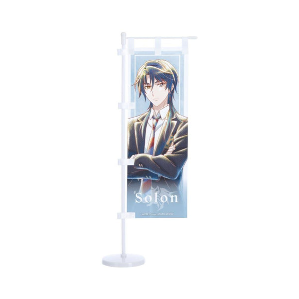 『DARK MOON: THE BLOOD ALTAR』ソロン Ani-Art aqua label ミニのぼり