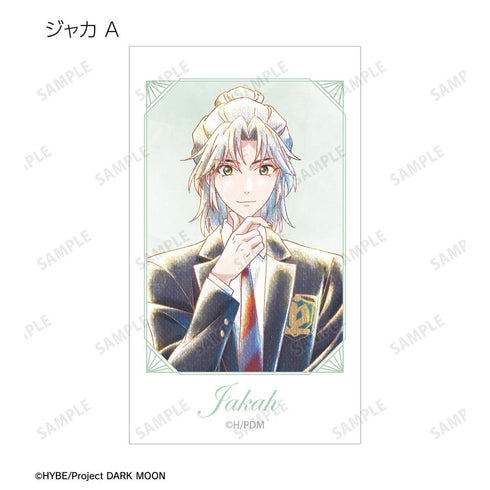 『DARK MOON: THE BLOOD ALTAR』トレーディング Ani-Art aqua label イラストカード(単位/BOX)