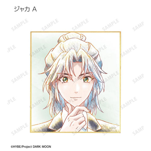 『DARK MOON: THE BLOOD ALTAR』トレーディング Ani-Art aqua label ミニ色紙(単位/BOX)