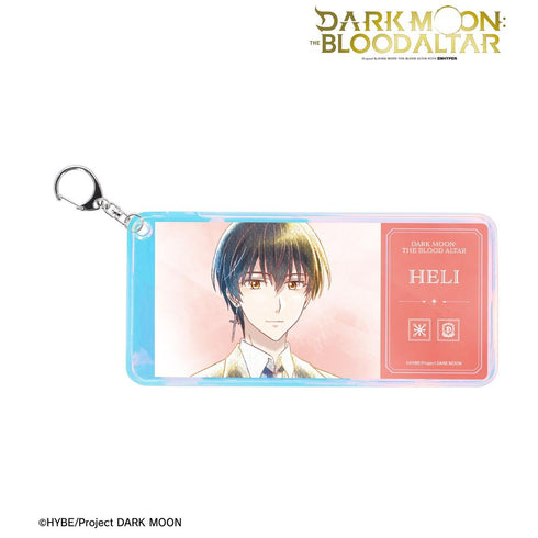 『DARK MOON: THE BLOOD ALTAR』ヘリ Ani-Art aqua label オーロラチケットホルダー