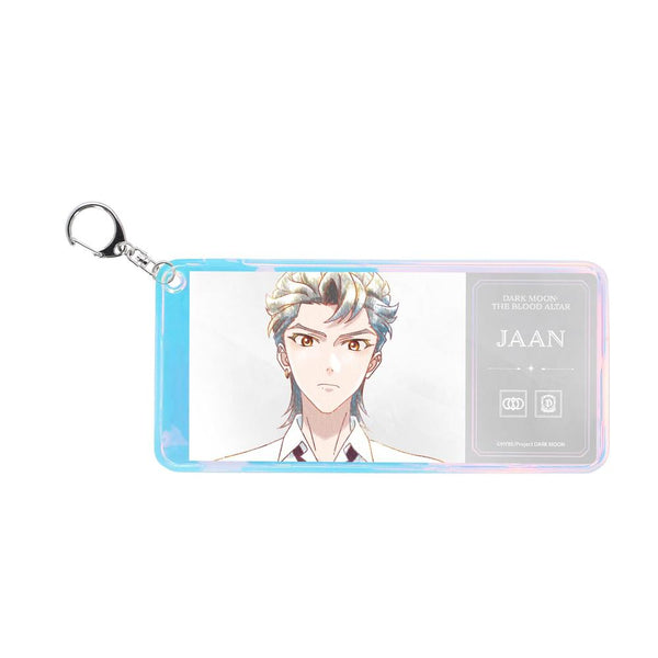 『DARK MOON: THE BLOOD ALTAR』イアン Ani-Art aqua label オーロラチケットホルダー