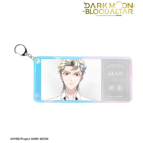 『DARK MOON: THE BLOOD ALTAR』イアン Ani-Art aqua label オーロラチケットホルダー