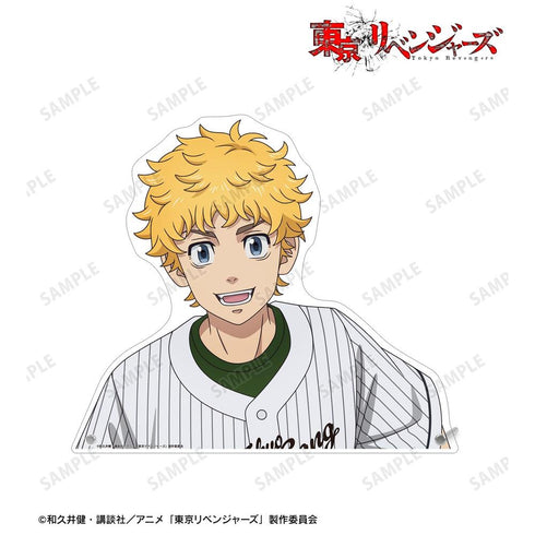 《东京复仇者》全新绘制 花垣武道 棒球衫版 特大开孔亚克力面板