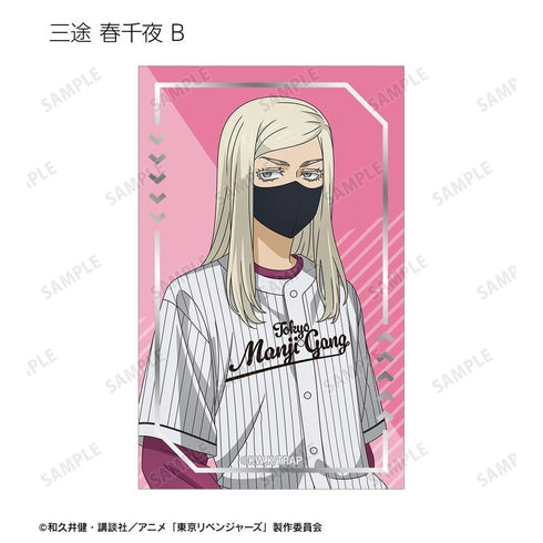 《东京复仇者》全新绘制 棒球衫版 烫金收藏卡(单位/盒)