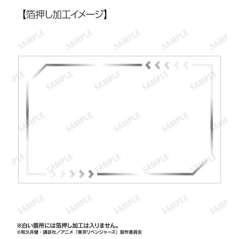 《东京复仇者》全新绘制 棒球衫版 烫金收藏卡(单位/盒)