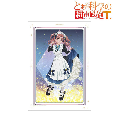 『とある科学の超電磁砲T』描き下ろし 白井黒子 星空メイドver. A3マット加工ポスター