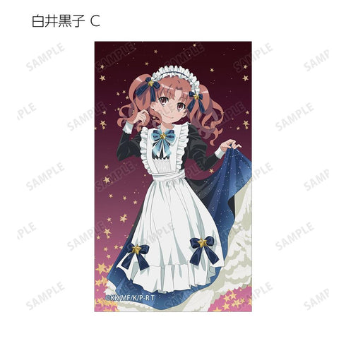『とある科学の超電磁砲T』描き下ろし 星空メイドver. トレーディングイラストカード(単位/BOX)