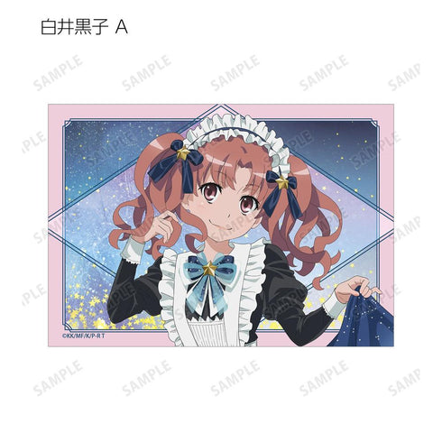 『とある科学の超電磁砲T』描き下ろし 星空メイドver. トレーディングブロマイド(単位/BOX)