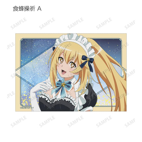 『とある科学の超電磁砲T』描き下ろし 星空メイドver. トレーディングブロマイド(単位/BOX)