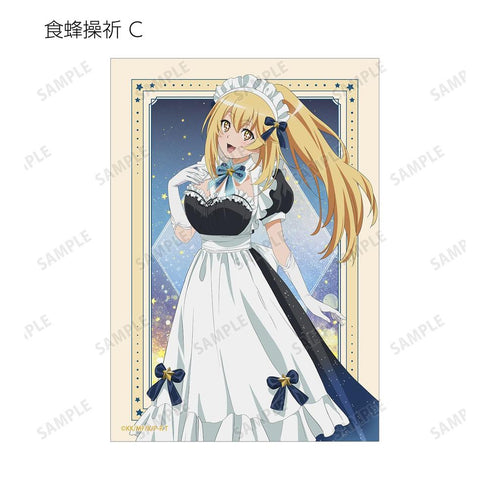 『とある科学の超電磁砲T』描き下ろし 星空メイドver. トレーディングブロマイド(単位/BOX)