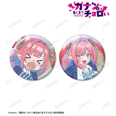 "Lord Canaan Is Still a Pushover" Takakiyo Canaan Aurora Pin Set (2-Piece Set)