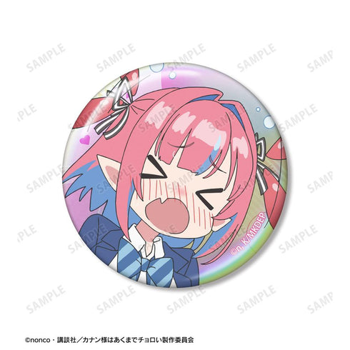 "Lord Canaan Is Still a Pushover" Takakiyo Canaan Aurora Pin Set (2-Piece Set)