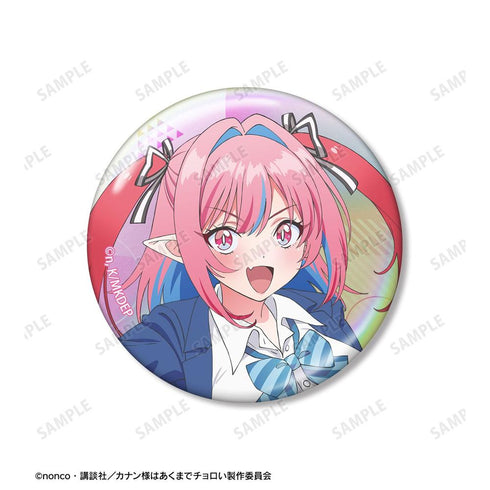 "Lord Canaan Is Still a Pushover" Takakiyo Canaan Aurora Pin Set (2-Piece Set)
