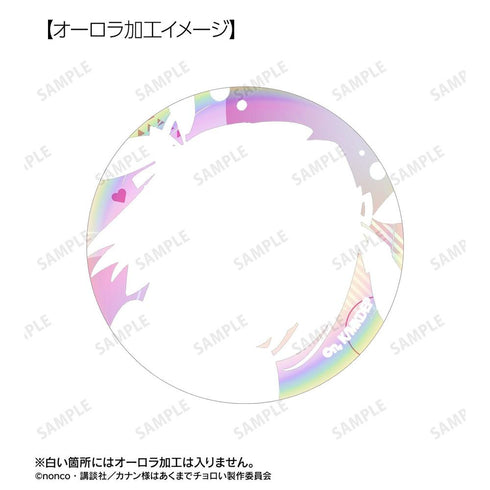 "Lord Canaan Is Still a Pushover" Takakiyo Canaan Aurora Pin Set (2-Piece Set)