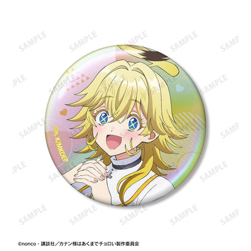 "Lady Canaan Is Still a Pushover" Jeanne Aurora Pin Set (2-Piece Set)