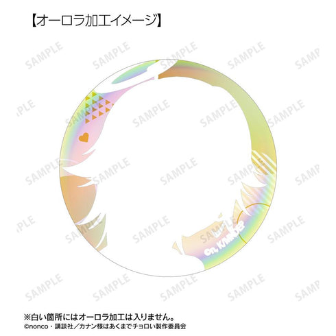 "Lady Canaan Is Still a Pushover" Jeanne Aurora Pin Set (2-Piece Set)