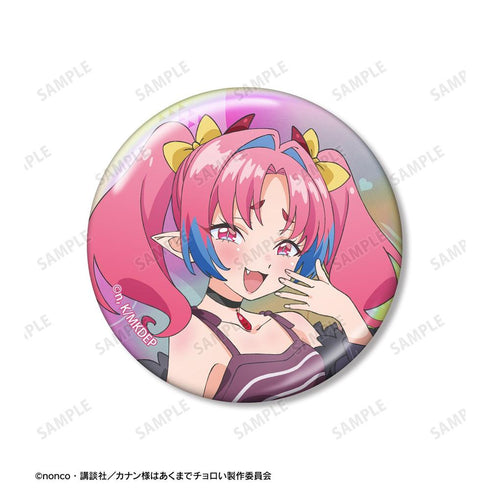 《卡南大人终究是好对付的》米尔奇·泽布鲁 极光徽章2枚套装
