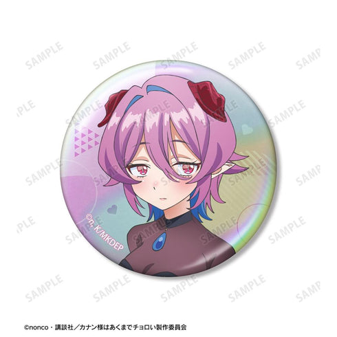 "Lord Canaan Is Still a Pushover" Miel Zeburu Aurora Pin Set (2-Piece Set)
