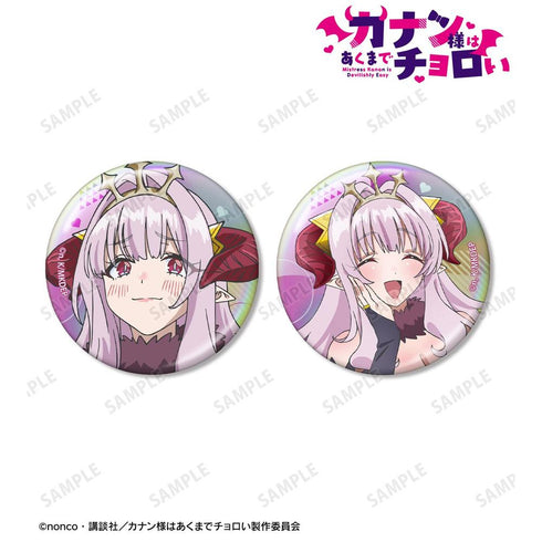 "Lady Canaan Is Still a Pushover" Lilim Zebul Aurora Pin Set (2-Piece Set)