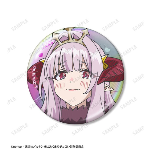"Lady Canaan Is Still a Pushover" Lilim Zebul Aurora Pin Set (2-Piece Set)