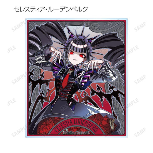 『ダンガンロンパシリーズ』めつぶしあんこさんイラスト 天使と悪魔ver. 第2弾 トレーディングアクリルカード(単位/BOX)