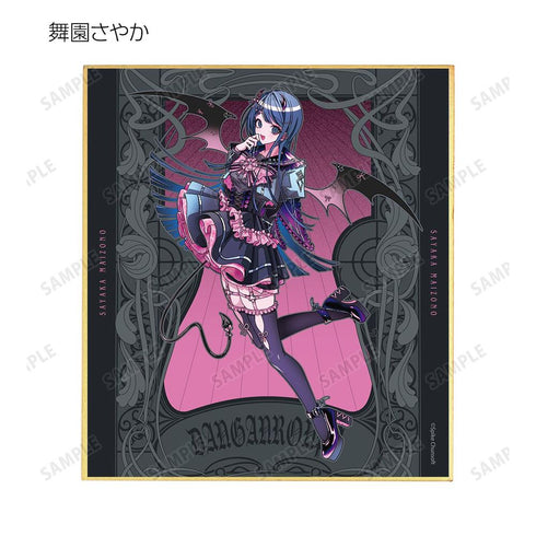 『ダンガンロンパシリーズ』めつぶしあんこさんイラスト 天使と悪魔ver. 第2弾 トレーディングミニ色紙(単位/BOX)