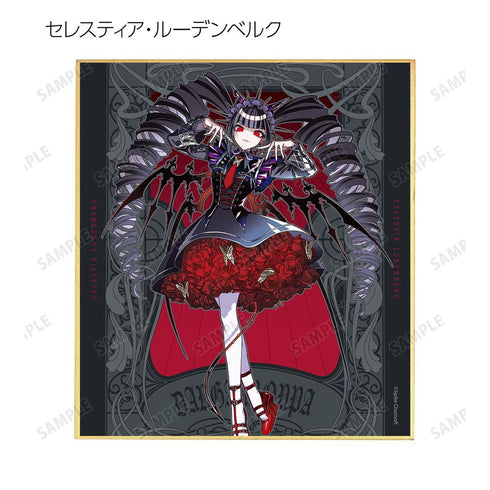 『ダンガンロンパシリーズ』めつぶしあんこさんイラスト 天使と悪魔ver. 第2弾 トレーディングミニ色紙(単位/BOX)