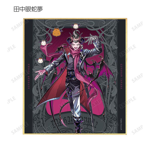 『ダンガンロンパシリーズ』めつぶしあんこさんイラスト 天使と悪魔ver. 第2弾 トレーディングミニ色紙(単位/BOX)