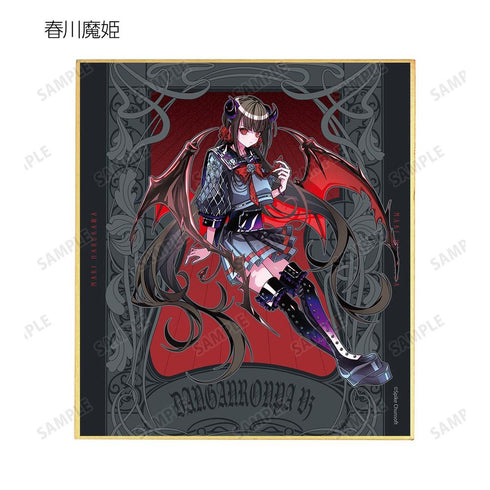 『ダンガンロンパシリーズ』めつぶしあんこさんイラスト 天使と悪魔ver. 第2弾 トレーディングミニ色紙(単位/BOX)