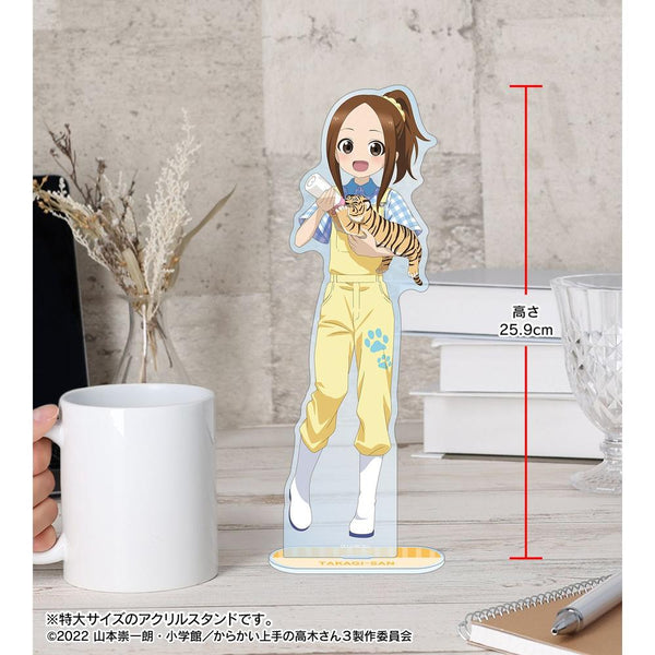 "Takagi-san: The Master of Teasing" Original Illustration: Takagi-san as a Zookeeper—Work Experience Ver., Part 2: Extra-Large Acrylic Stand