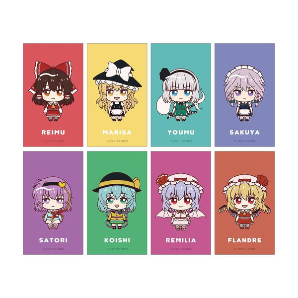 『東方Project』トレーディング ちょこんと! イラストカード(単位/BOX)