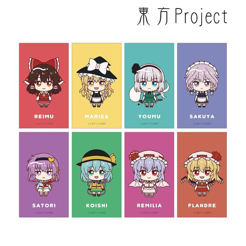 『東方Project』トレーディング ちょこんと! イラストカード(単位/BOX)