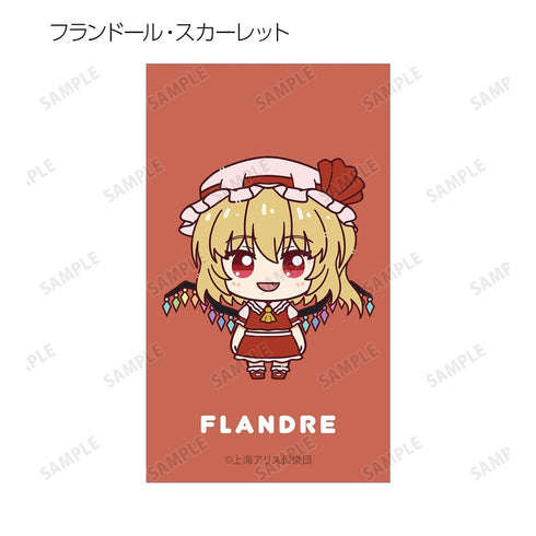 『東方Project』トレーディング ちょこんと! イラストカード(単位/BOX)