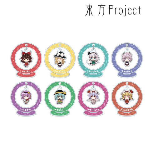 『東方Project』トレーディング ちょこんと! ゆらゆらアクリルスタンド(単位/BOX)