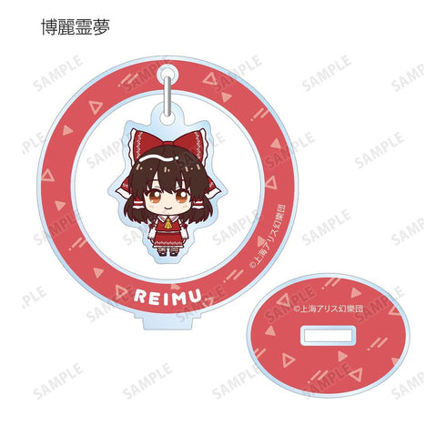 『東方Project』トレーディング ちょこんと! ゆらゆらアクリルスタンド(単位/BOX)