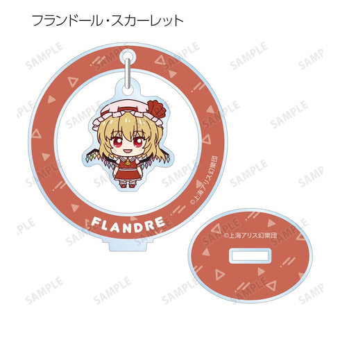 『東方Project』トレーディング ちょこんと! ゆらゆらアクリルスタンド(単位/BOX)