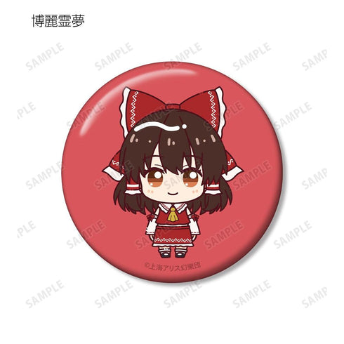 『東方Project』トレーディング ちょこんと! 缶バッジ(単位/BOX)