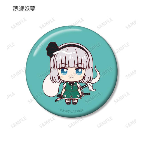 『東方Project』トレーディング ちょこんと! 缶バッジ(単位/BOX)