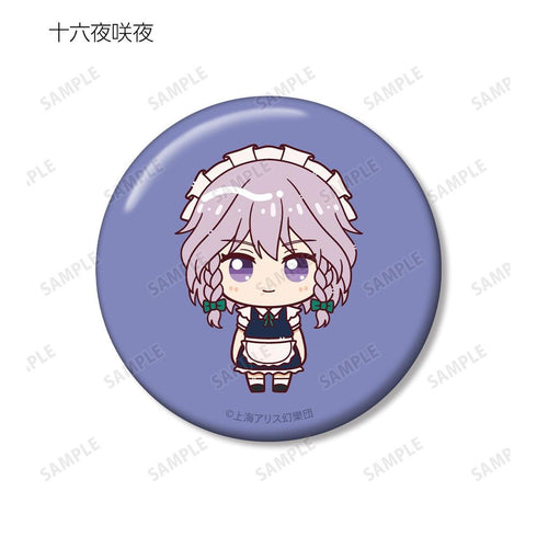 『東方Project』トレーディング ちょこんと! 缶バッジ(単位/BOX)