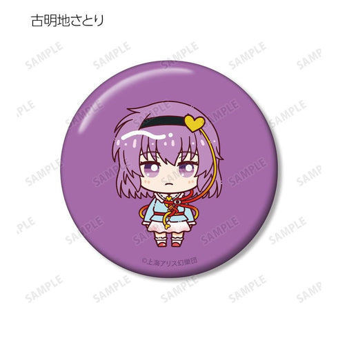 『東方Project』トレーディング ちょこんと! 缶バッジ(単位/BOX)