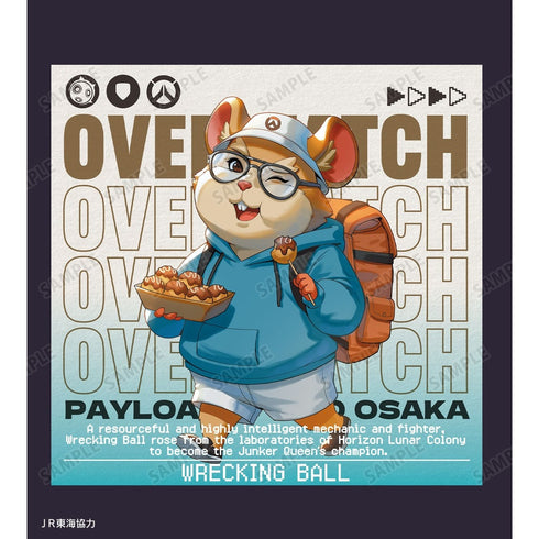 『オーバーウォッチ』描き下ろし レッキング・ボール 旅行ver. BIGシルエットTシャツユニセックス
