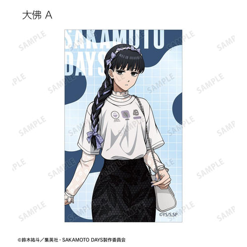 『SAKAMOTO DAYS』描き下ろし ショッピングver. トレーディングコンパクトクリアカード(単位/BOX)