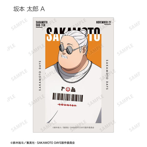 『SAKAMOTO DAYS』描き下ろし ショッピングver. トレーディングブロマイド(単位/BOX)