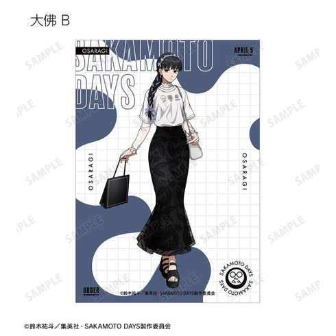 『SAKAMOTO DAYS』描き下ろし ショッピングver. トレーディングブロマイド(単位/BOX)