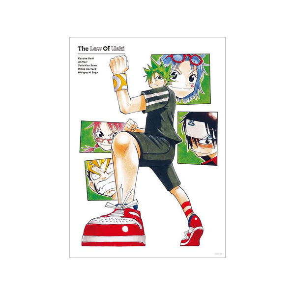 『うえきの法則』A3マット加工ポスター ver.B