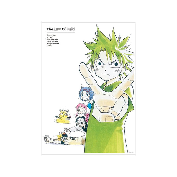 『うえきの法則』A3マット加工ポスター ver.D